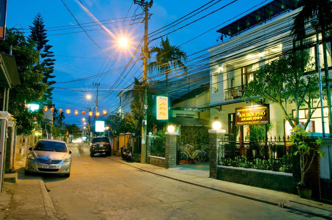 An Hoi Town Homestay Hoi An Exterior photo